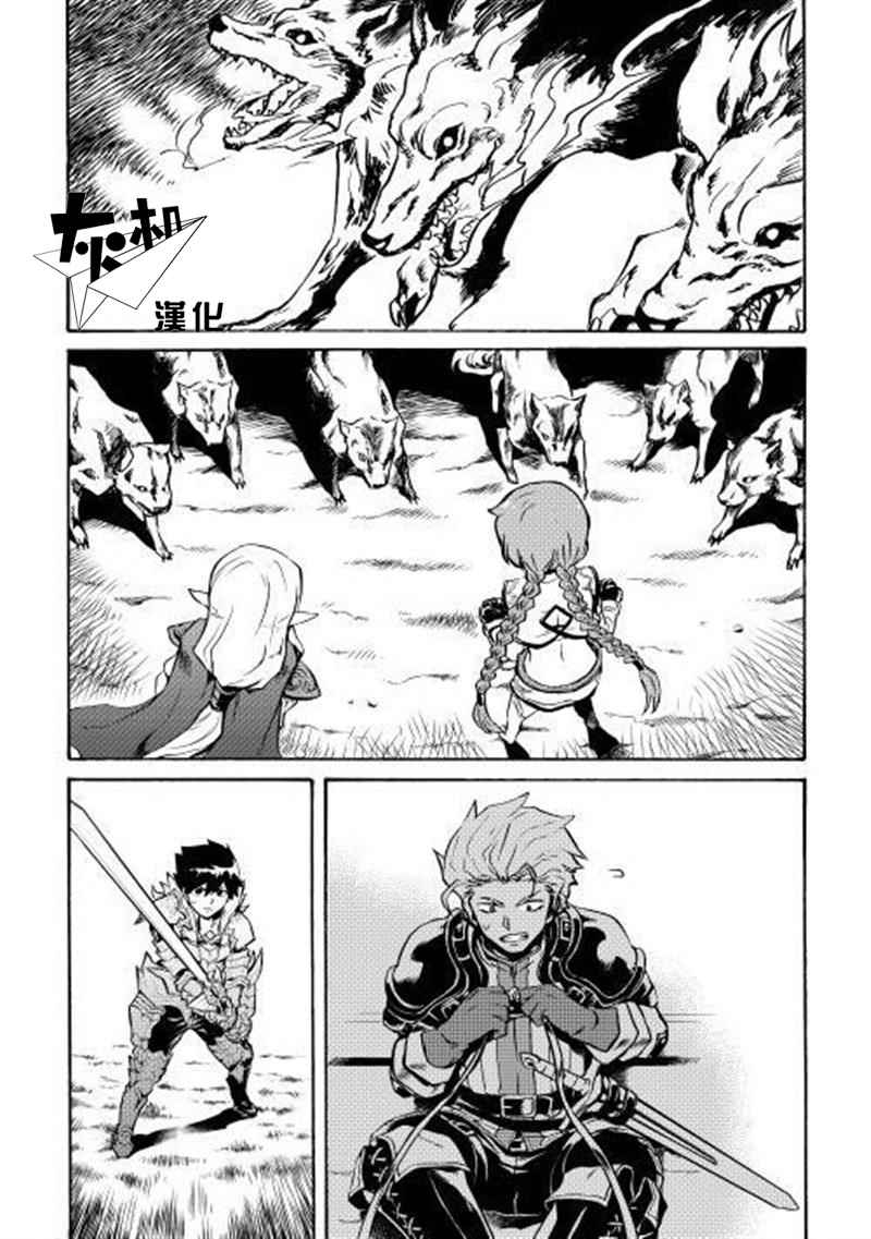 009話