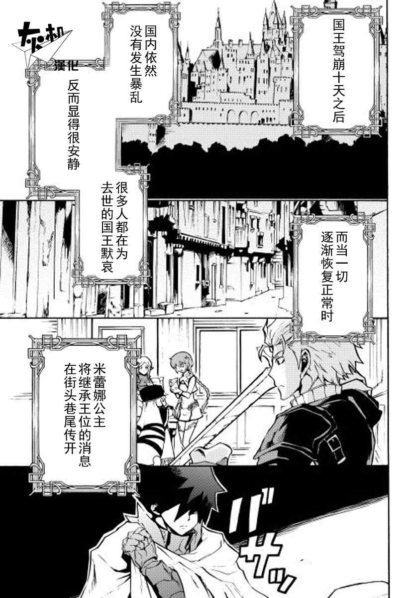 015話