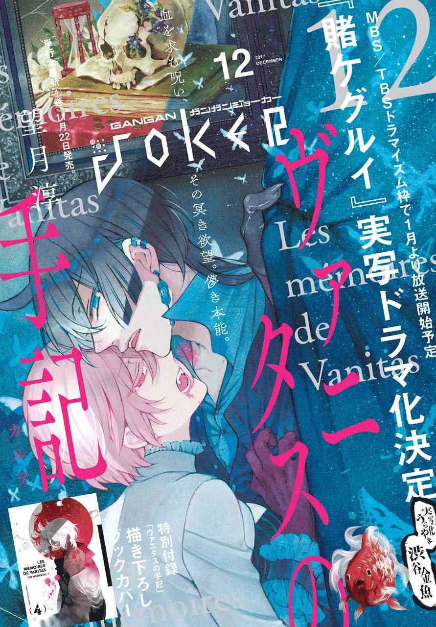 022話