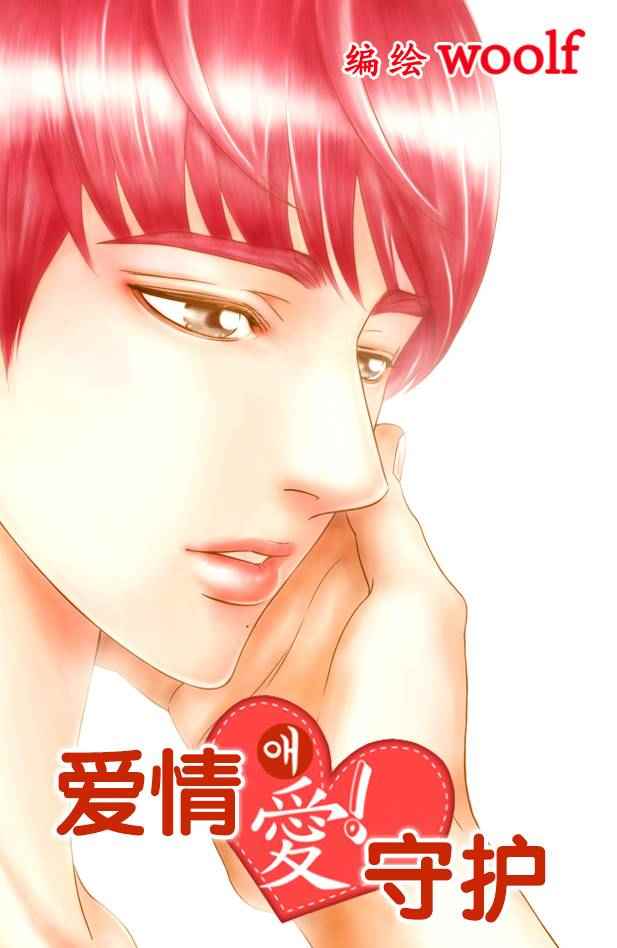 001話