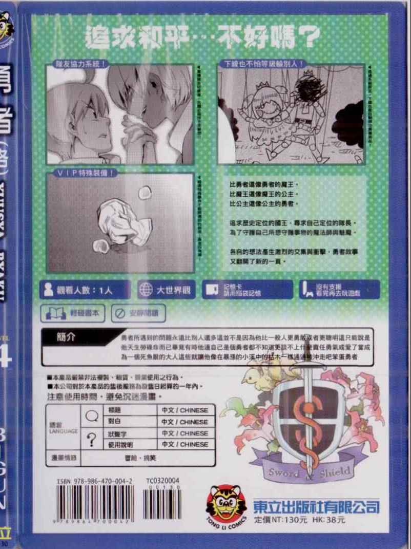 004卷