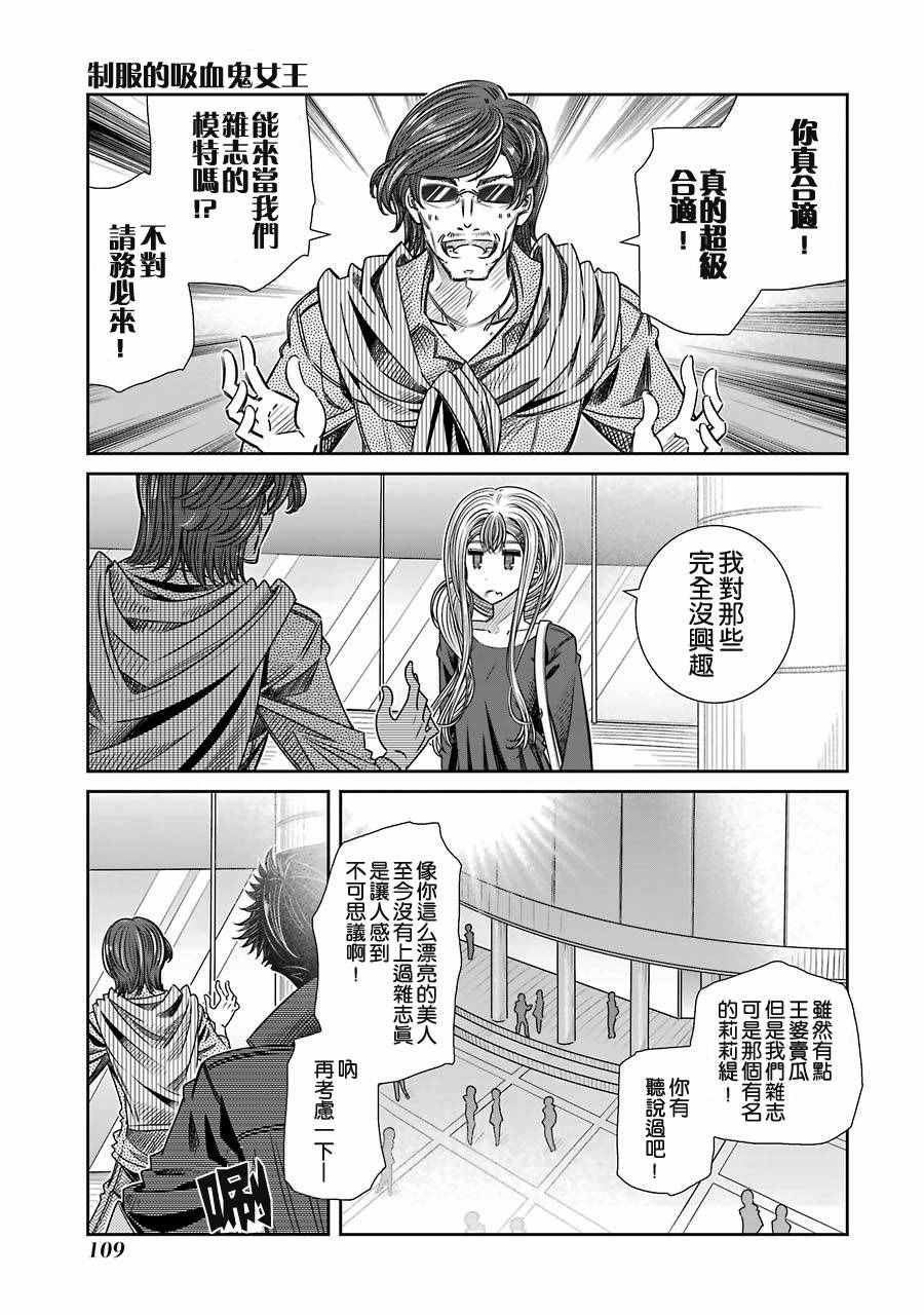 012話
