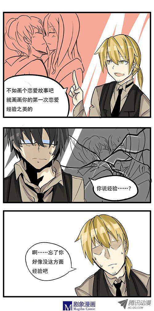 002話
