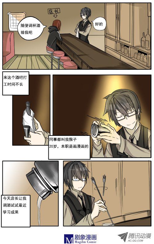 003話
