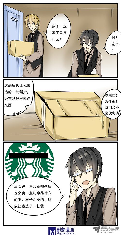 004話