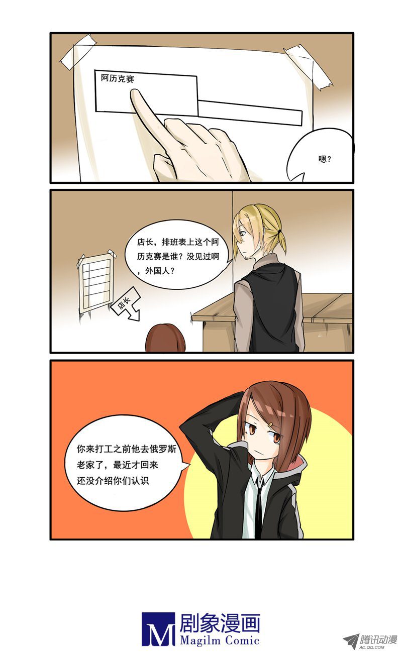 006話