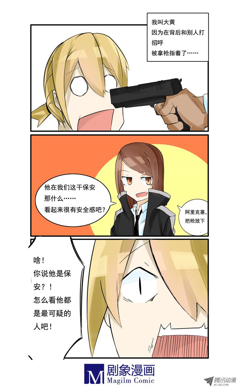 007話