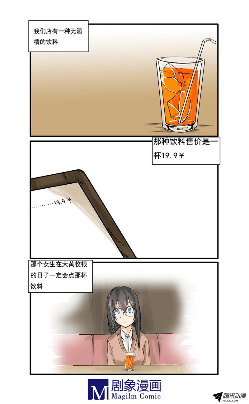 010話
