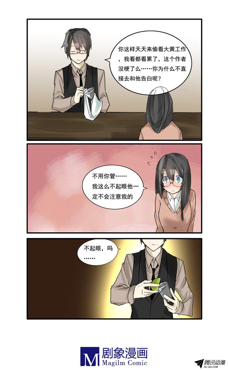 011話