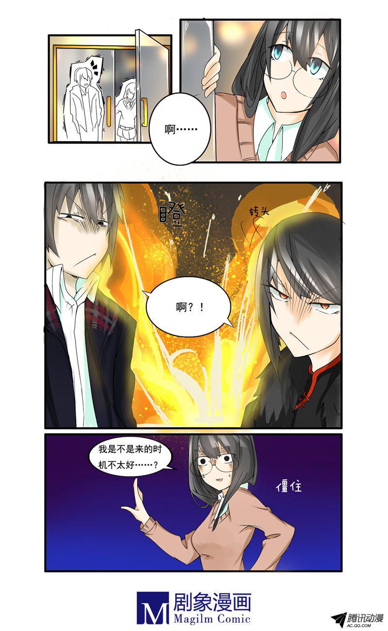 018話