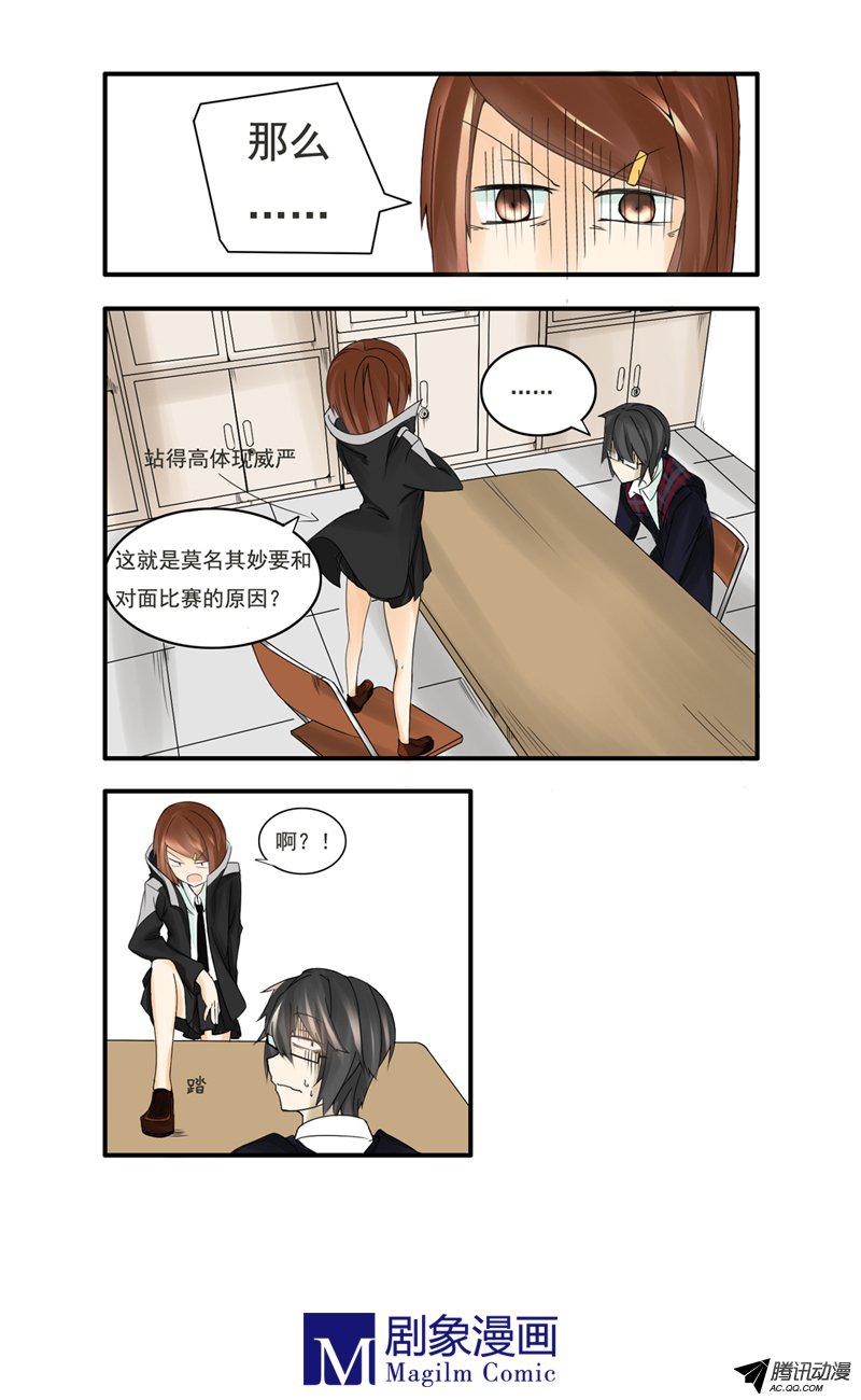 019話