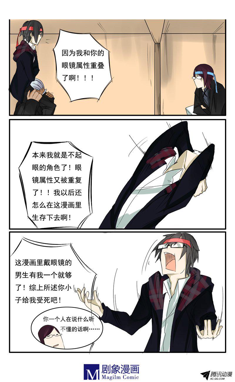 025話