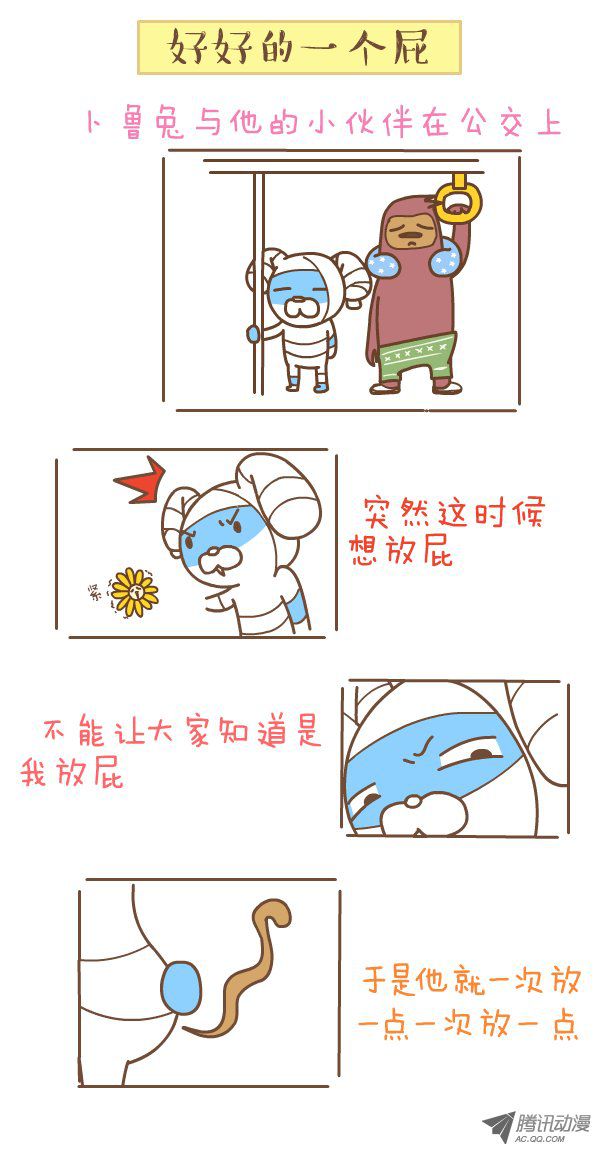 010話