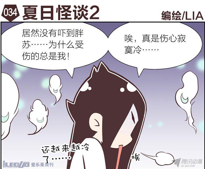 039話