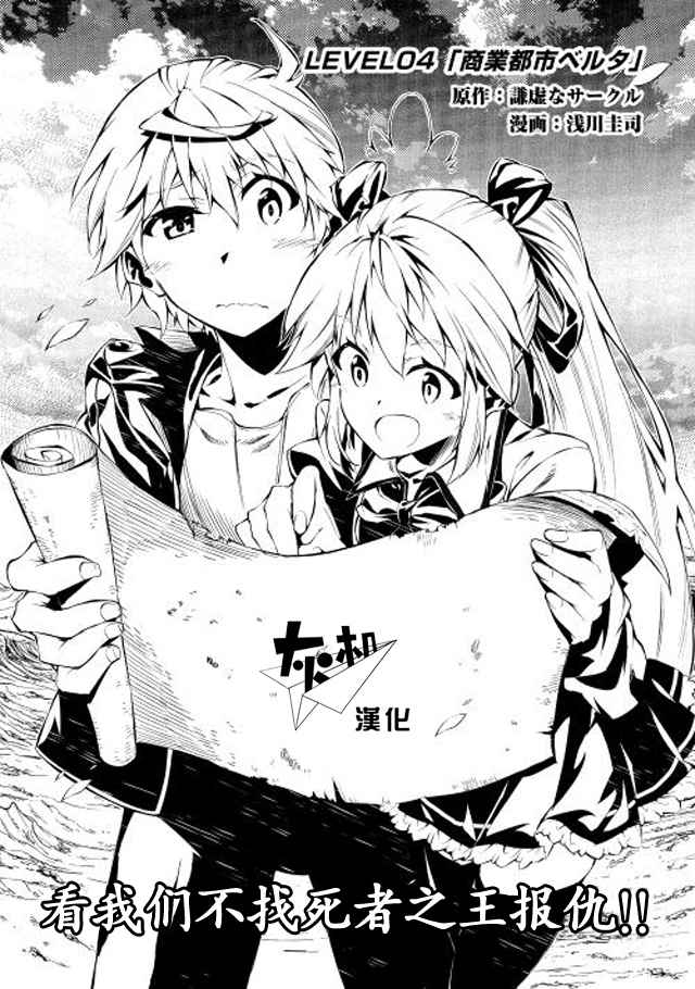 004話