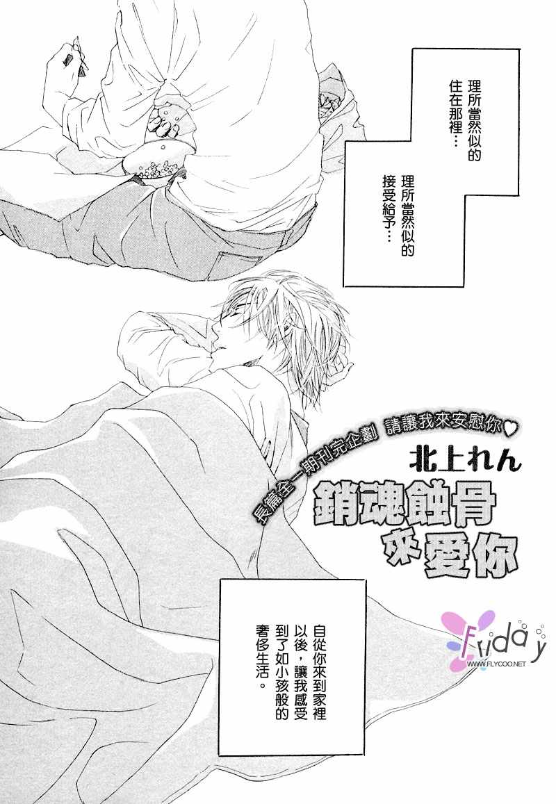 01卷