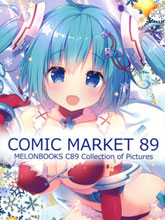 (C89)萌妹收集