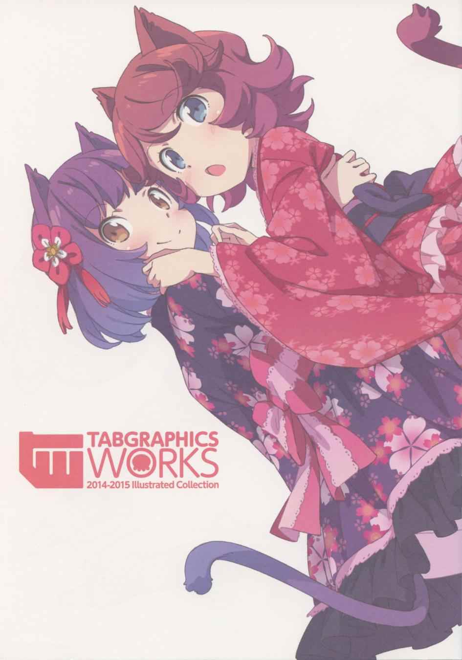 TABGRAPHIC SWORKS 001話