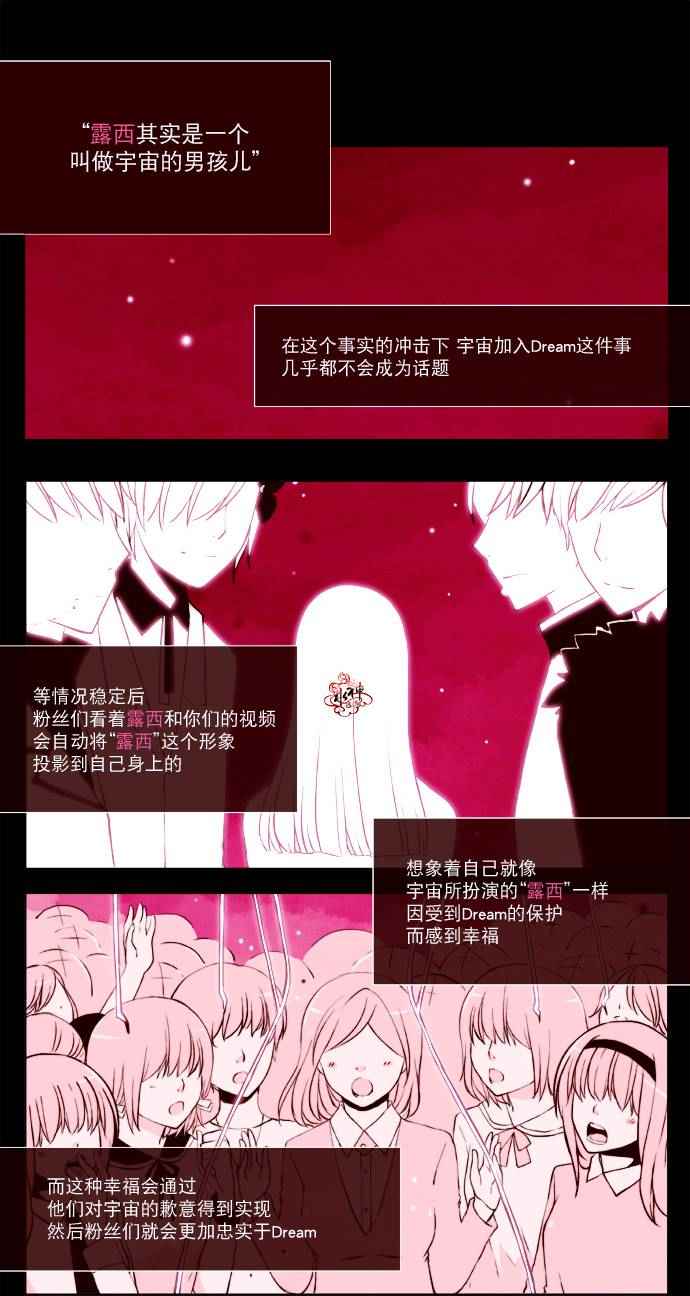 006話