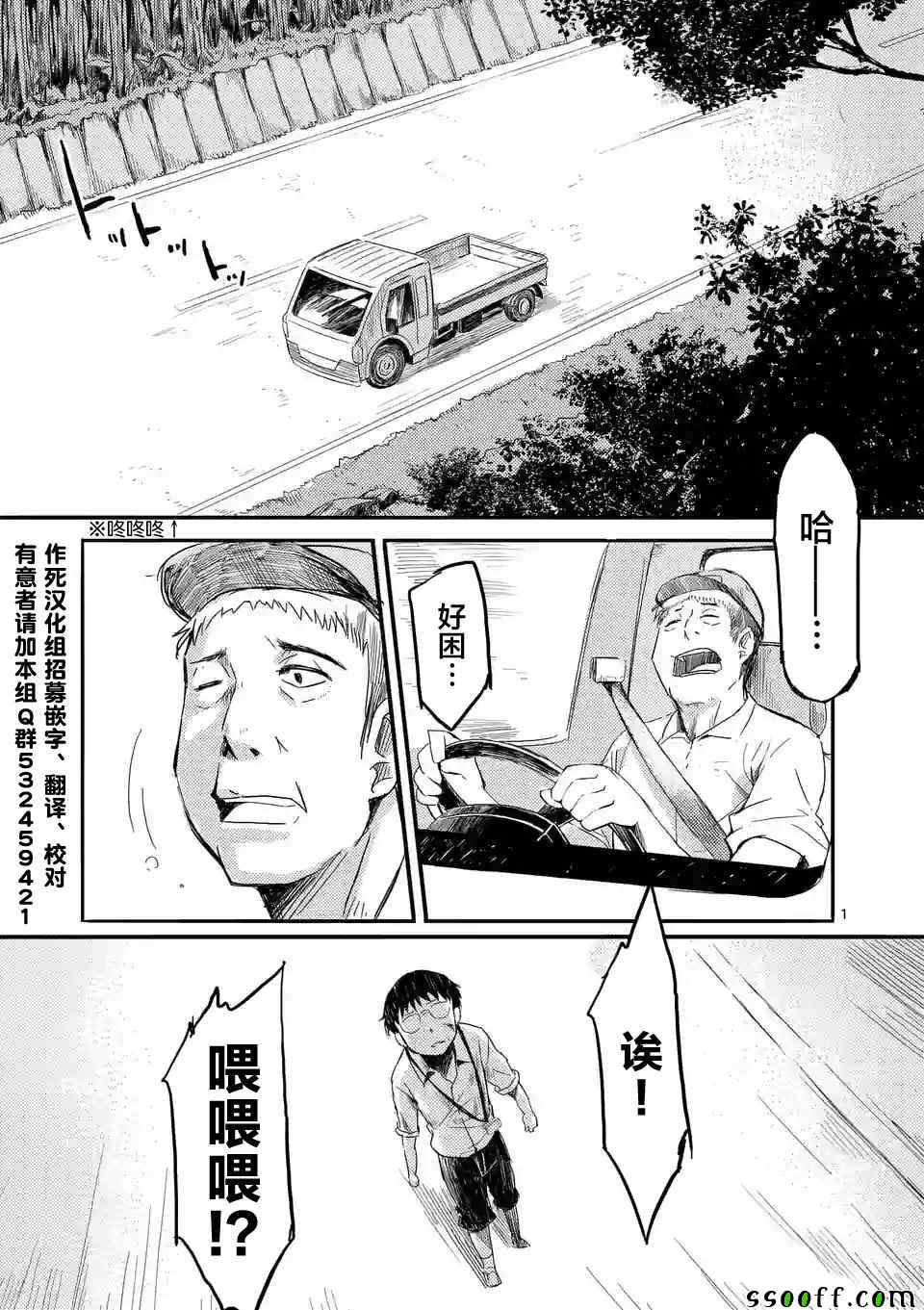 007話