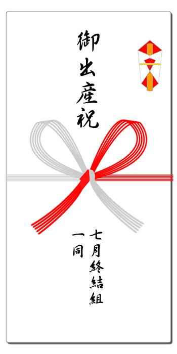 只對哭泣女孩產生情欲 003話