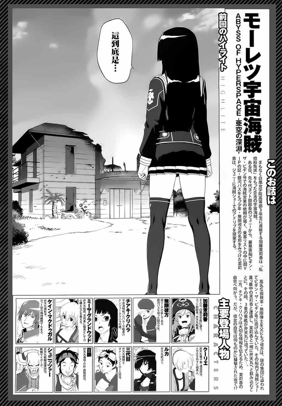 005集