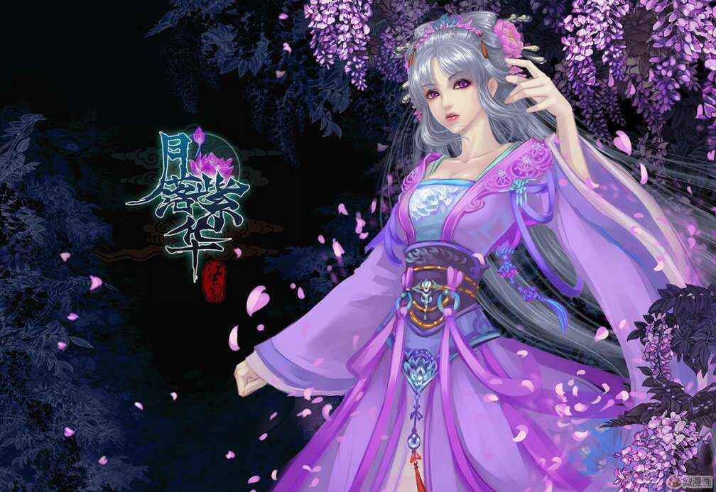 015集