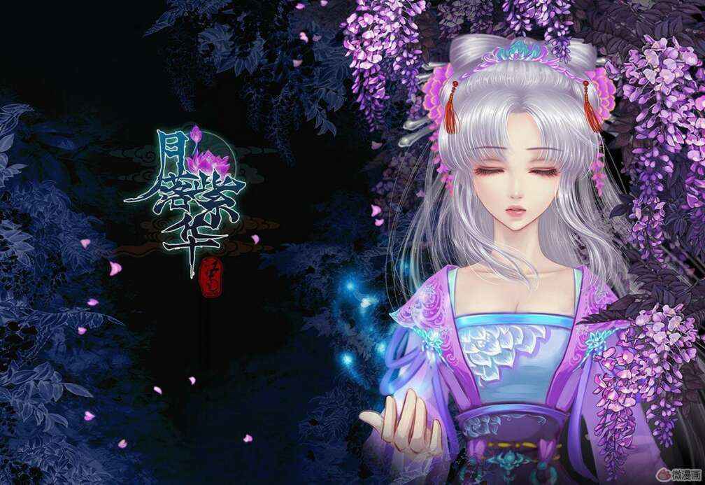 016集