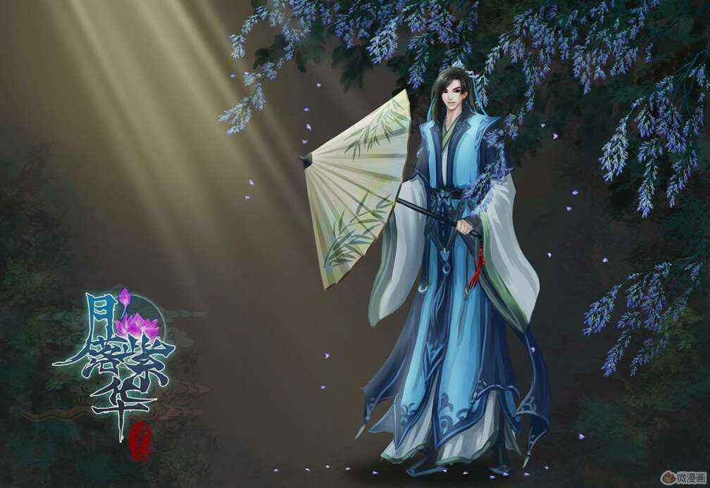 017集