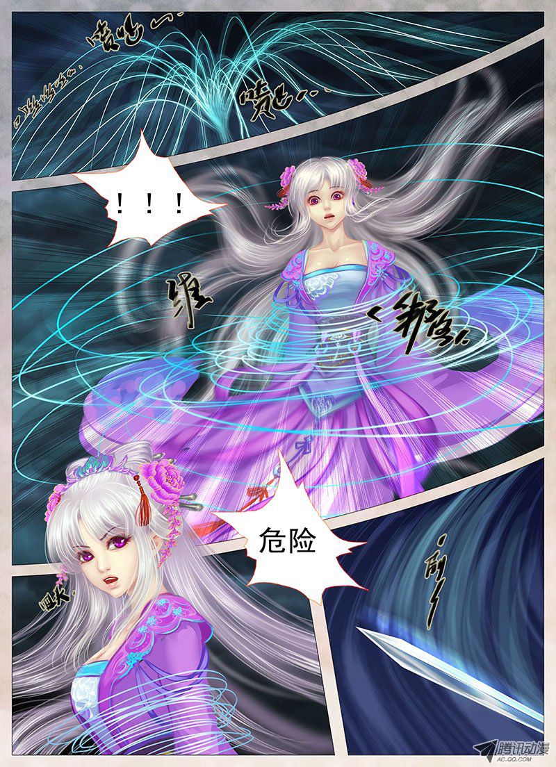018話