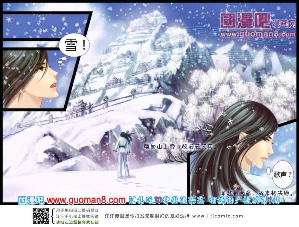 002集