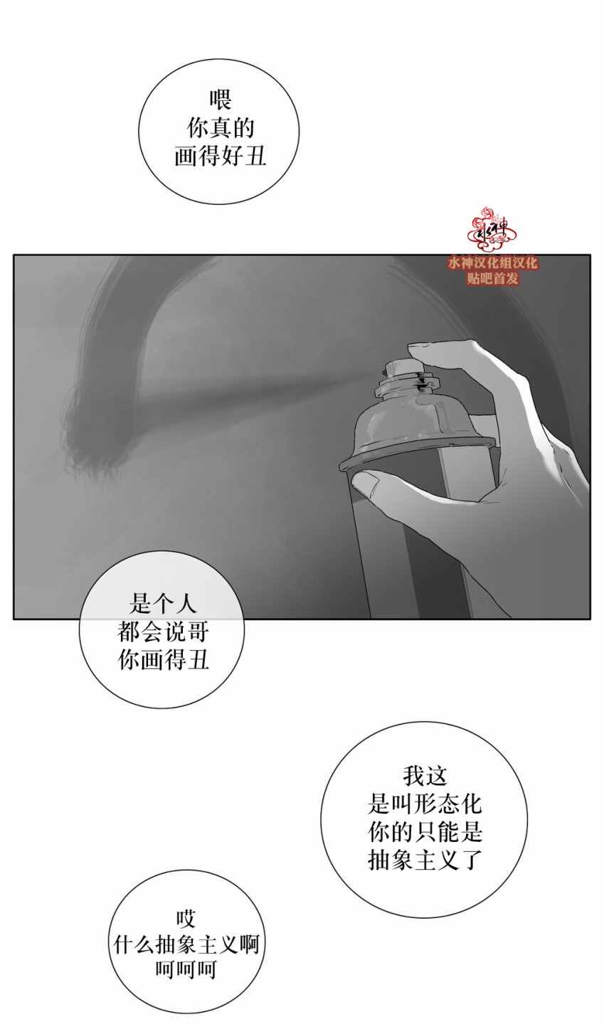 025話