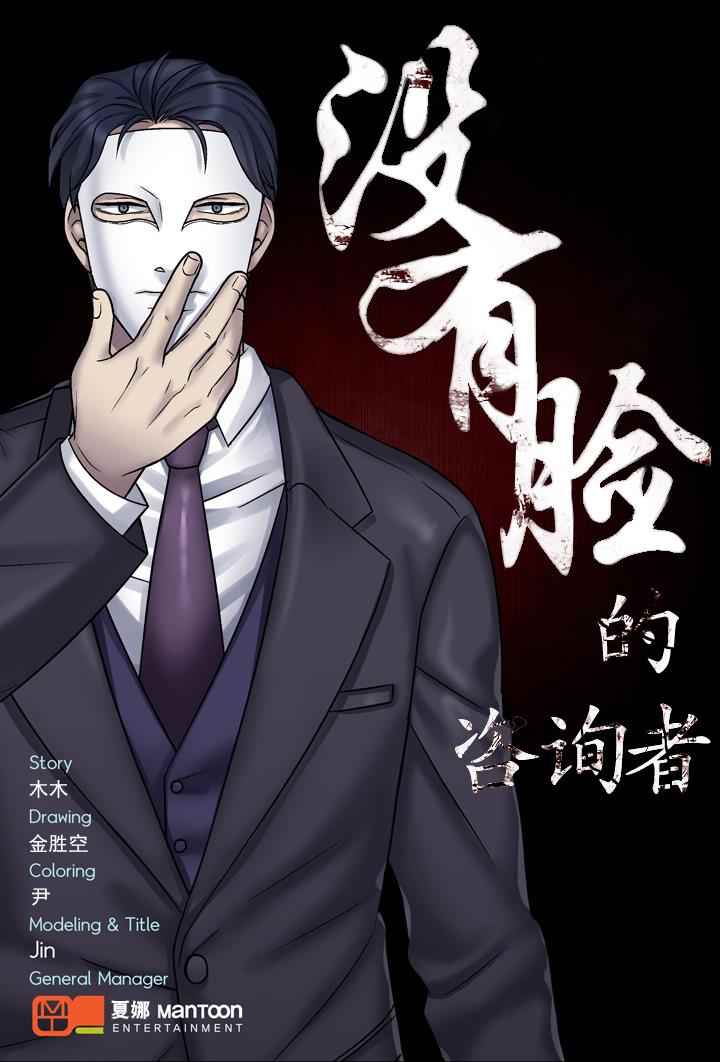 000話