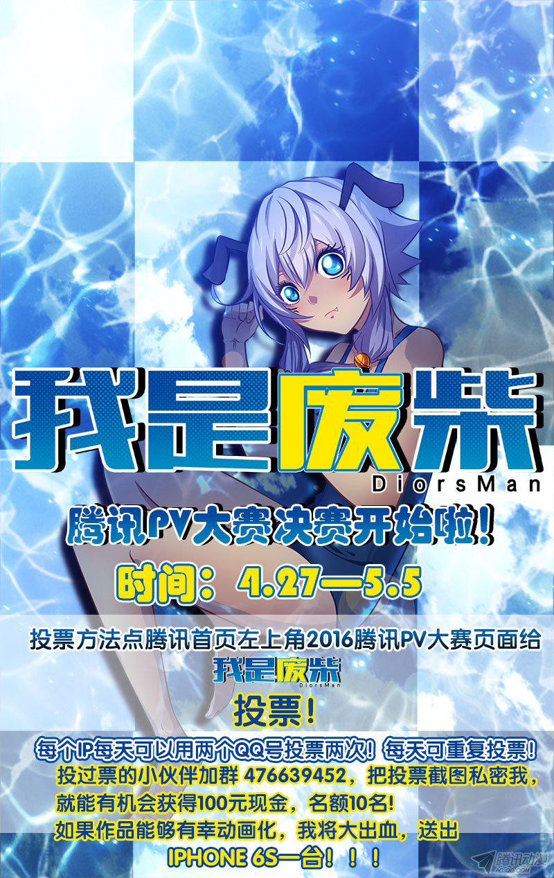 096話