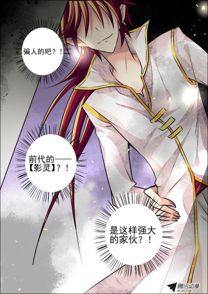 021話