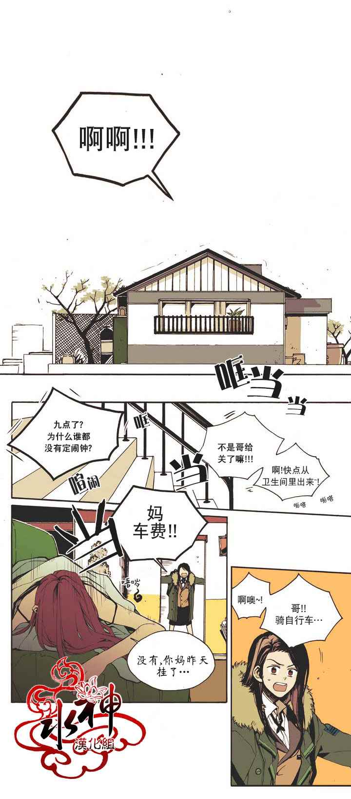 000話