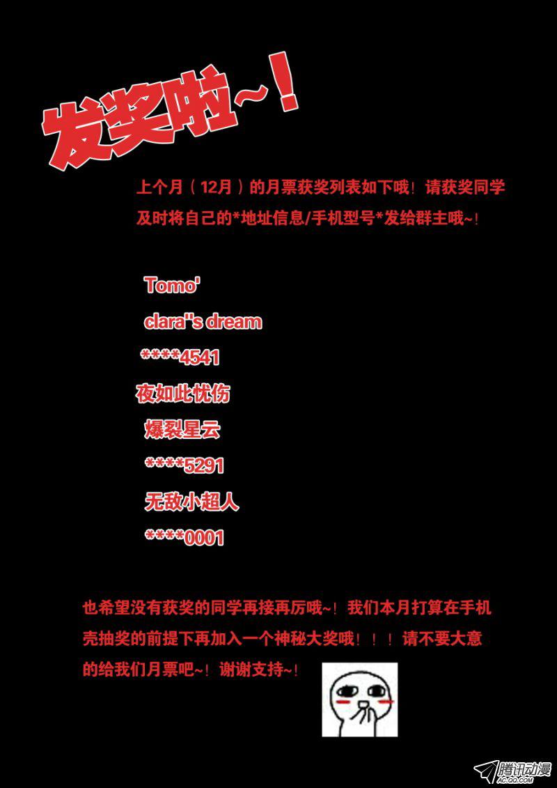 044話
