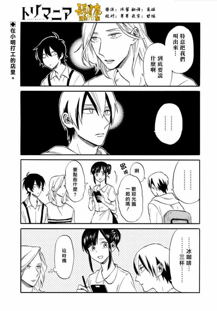 022話