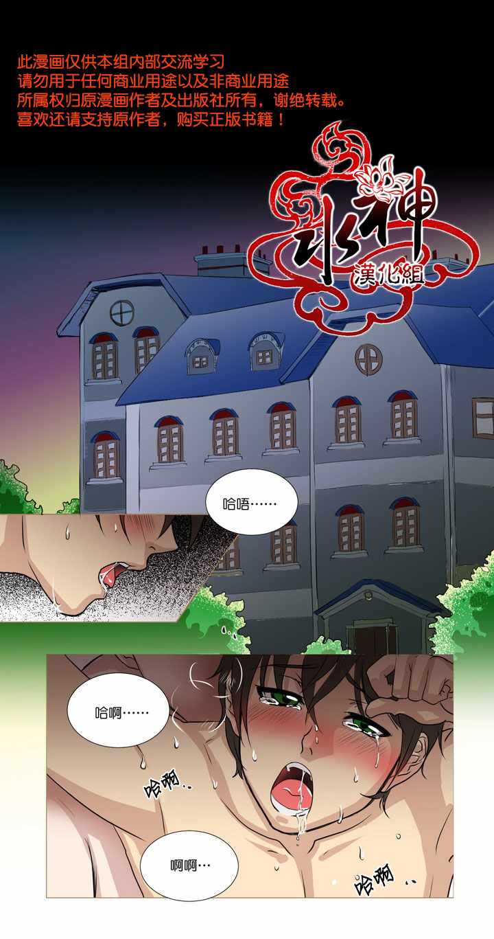 001話