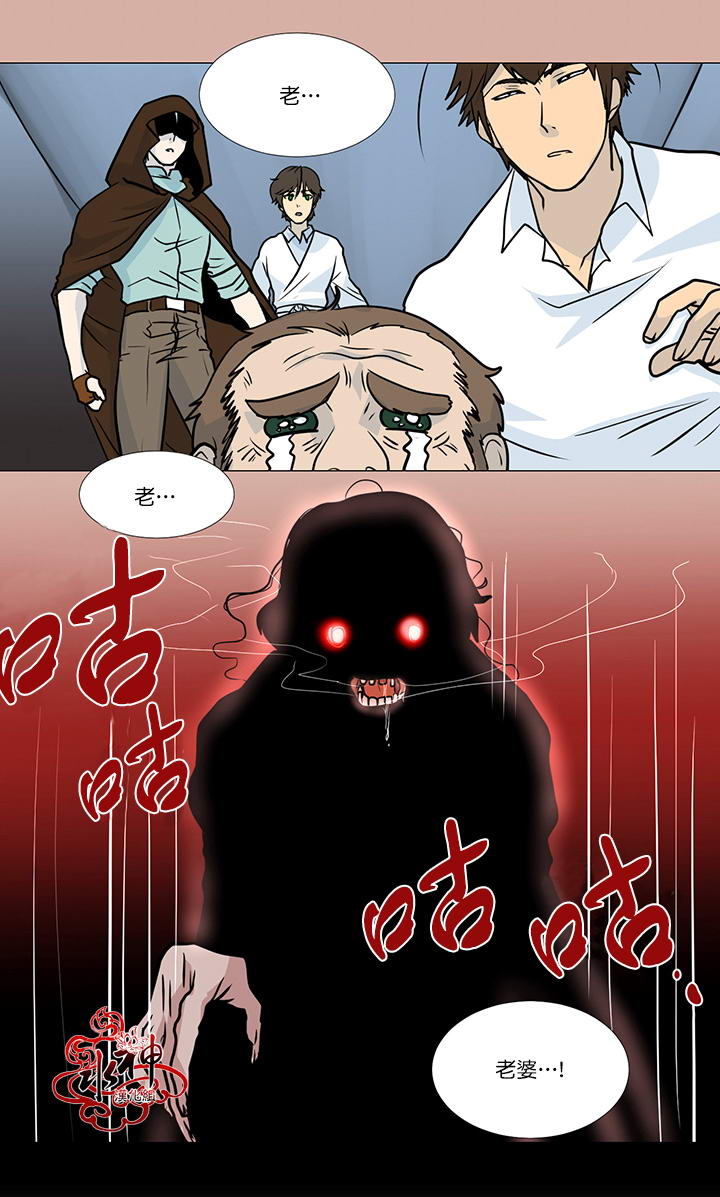 006話