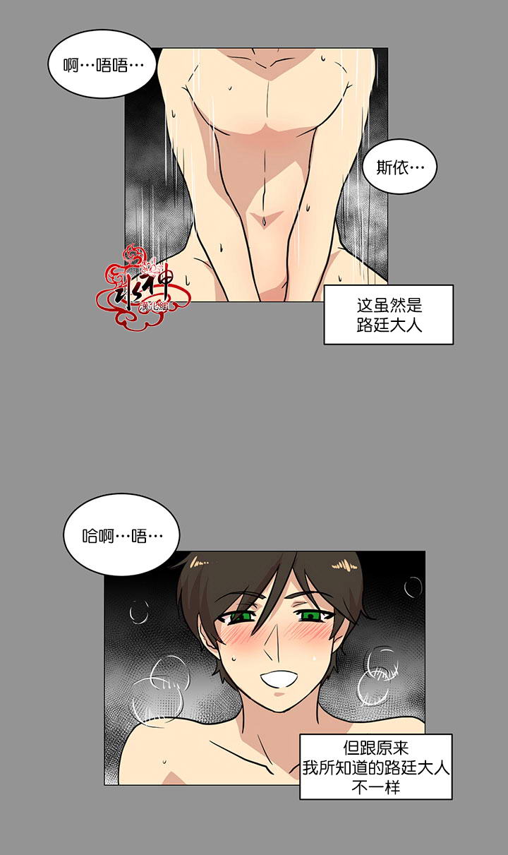012話
