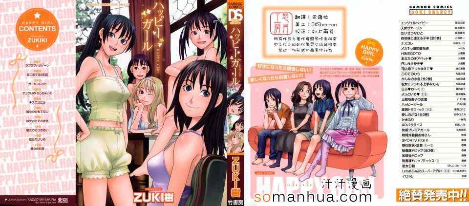 01卷