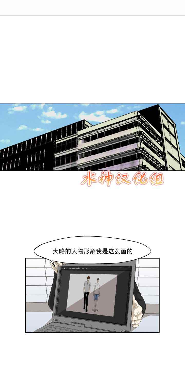 004話