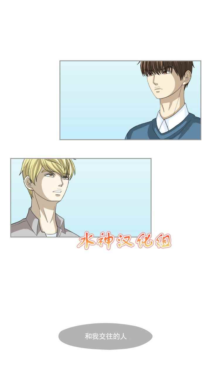 005話