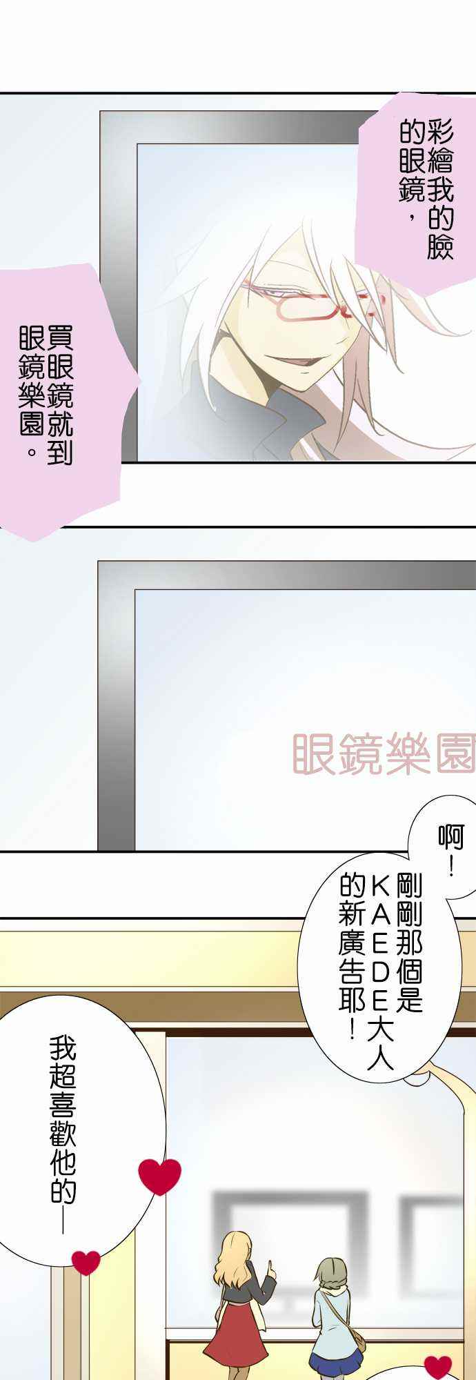 018話