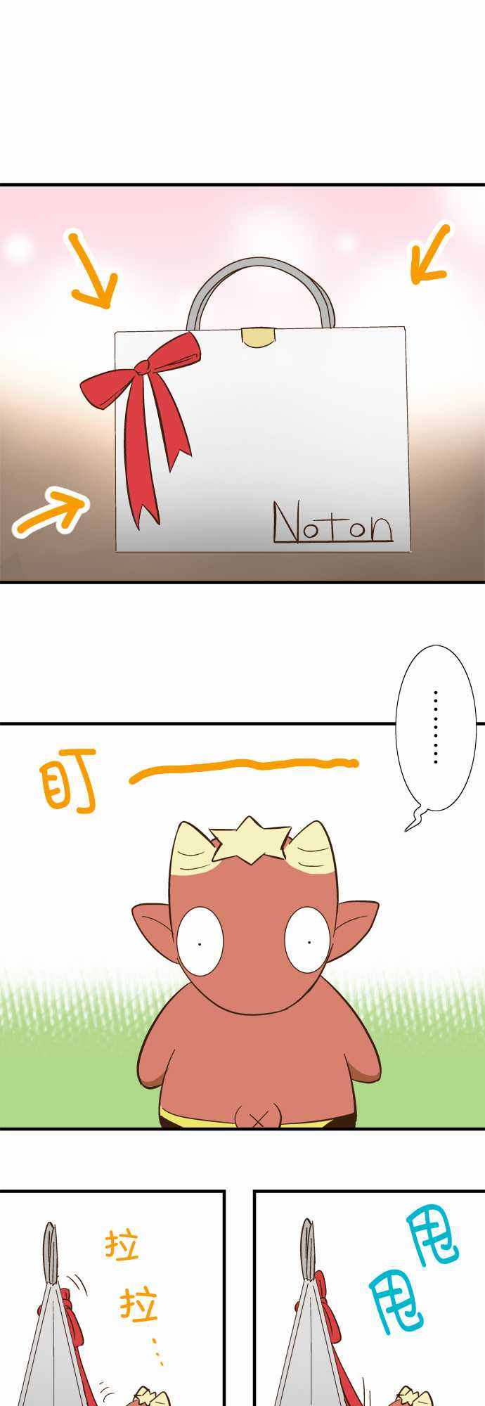 064話
