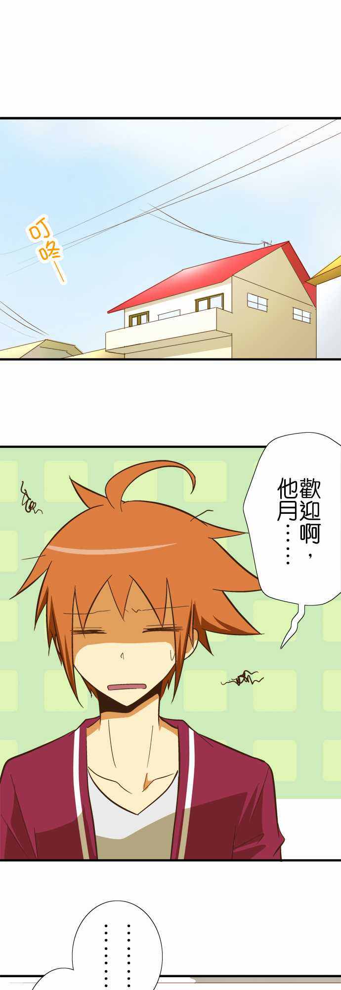 067話