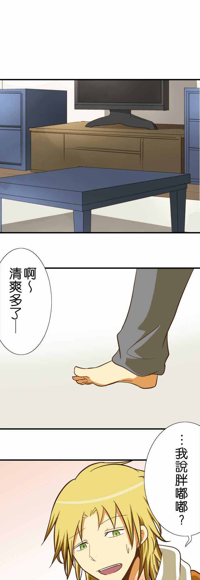 068話