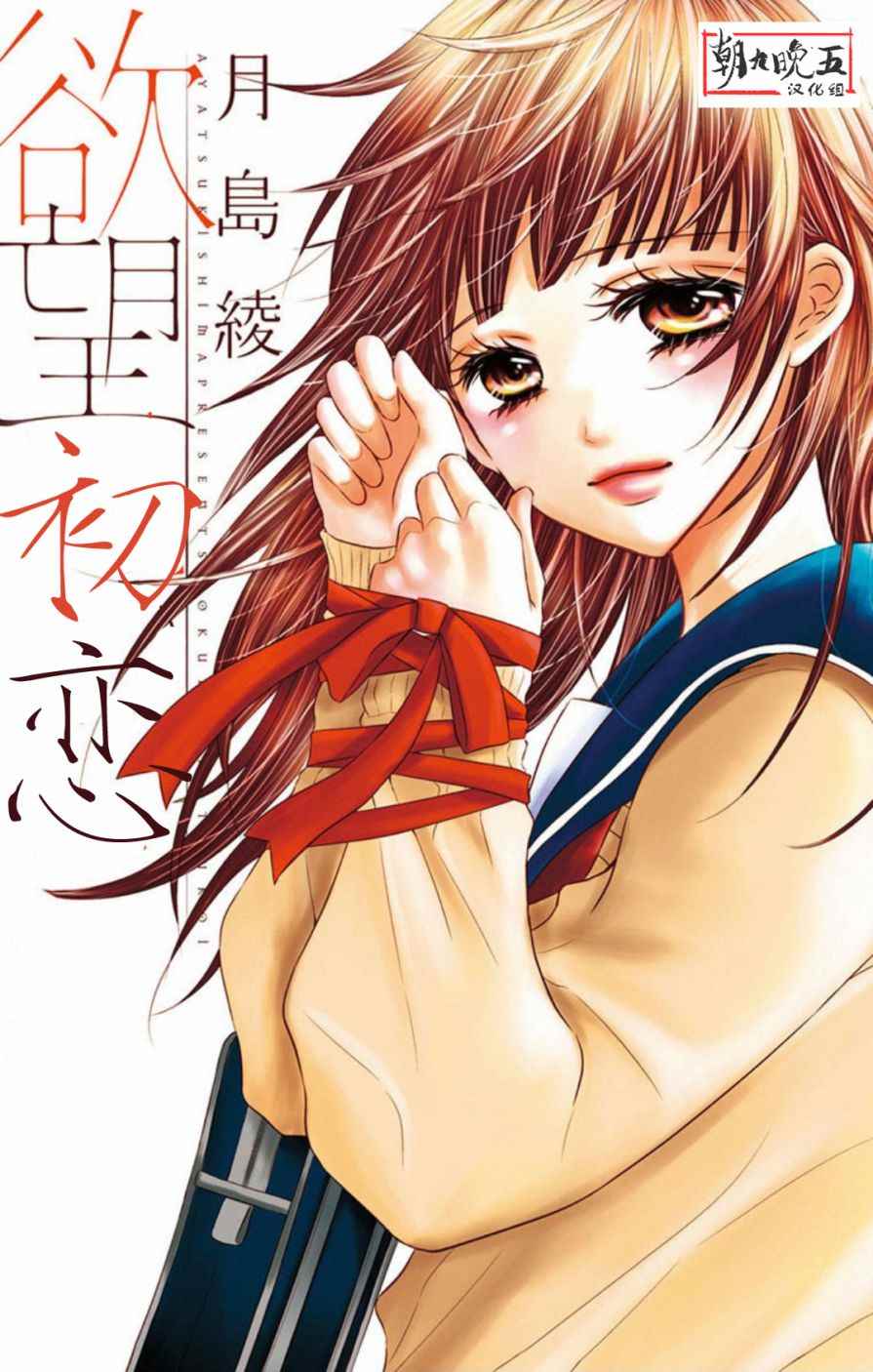 001話