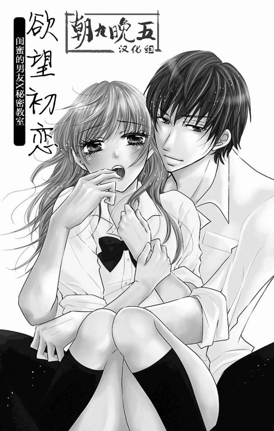 002話